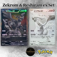 Reshiram & Zekrom ex Set – Black & White Legendary BWR Pair | Pokemon Card Complete Collection