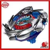 BEYBLADE X BX-34 Starter Cobalt Dragoon 2-60C