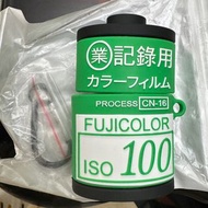 AirPod case Fujifilm 業務用菲林 耳機殼