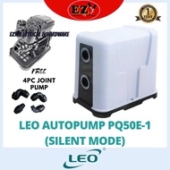 LEO PQ50E-1 1” in & outlet Automatic 370watt LEO water pump Auto pump 0.5HP/220V silence (Free 4pc p