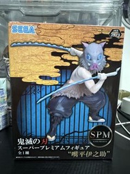 SEGA伊之助 
