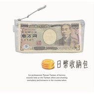Made in Taiwan Japanese Dollar Wallet Foreign Currency Storage Bag Japanese Dollar Wallet Overseas W
