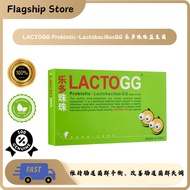 【100% original】Ready Stock, LactoGG Probiotics Lactobacillus GG - Made in USA -100% Lacto GG Genuine