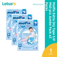 Molfix Extra Dry Tape SJP M (60 Pcs x 3 Packs) (1 Carton)