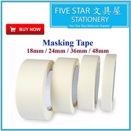 MASKING TAPE 18MM/24MM/36MM Pita Masking Tape Kuning Kertas