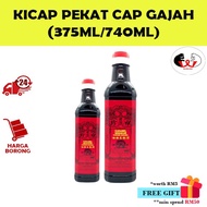 Kicap Pekat Cap Gajah/Cheong Chan Cap Gajah Karamel Masakan Kicap Pekat/Cooking Caramel Thick Soy (375ML/740ML)