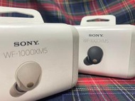 原廠公司貨/含稅附發票/宅配免運 全新未拆封 SONY 索尼 WF-1000XM5 旗艦真無線藍牙耳機