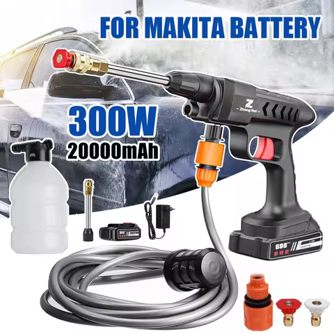 Wireless High Pressure Cleaner Washing Machine Spray Water Gun Car Washing Pressure Water Cleaning M