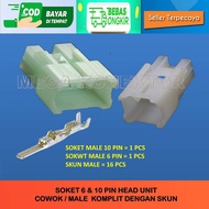 6 Pin and 10 Pin Male Head Unit Cable Socket Head Unit/ 6 Pin and 10 Pin Head Unit Cable Socket