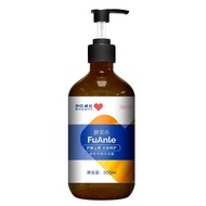 Dog Shower Gel Anti-Dandruff Anti-Itching Cat Shower Gel Skin Antibacterial Pet Bath Sterilization M