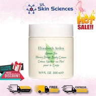 Elizabeth Arden Body Lotion, 500ml (jar)