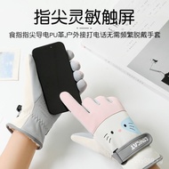Warm Cycling Gloves for Women, Autumn and Winter Outdoor Mountain Bike Windproof Touchscreen Student