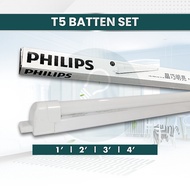 Philips T5 Tube Light Essential Batten  Lampu T5 Panjang Lampu Siling