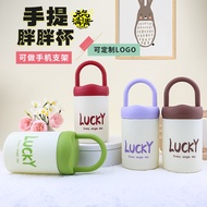 High-value Portable Fat Glass Water Cup ins Style Glass Simple Cup Holder Cup 02IR
