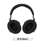 Vỏ Bảo Vệ Tai Nghe Sennheiser Momentum 4 Silicone Mềm Vỏ Lớp Ngoài Bảo Vệ Nắp Tai Chống Trầy Xước Ch