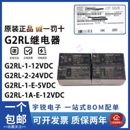 Tyk 8. Omron Relay G2RL-1 1A 1-E 2-12V 5V 24V CN 5VG5RL Q2RH XLLN