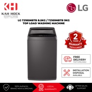 LG T2185NBTB 8.5KG / T2109NBTB 9KG TOP LOAD WASHER + 2 YEARS WARRANTY