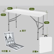 SA MEJA LIPAT KOPER HPL ALUMINIUM-MEJA LIPAT PORTABLE - KAKI KOTAK