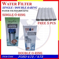GEN AIR / YIKOM WATER FILTER HOUSING - SINGLE / DOUBLE O -RING (3/4") (F080-472 F080-473 F080-478)