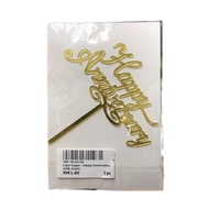 Pastry Pro Cake Topper - Happy Anniversary, Gold, Acrylic - 5pcs