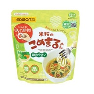 Edison mama 米粉麵食食環 - 綠色蔬菜 [100g]