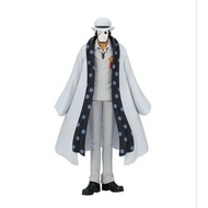 Banpresto One Piece DXF CP0 New