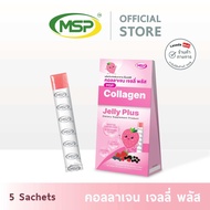 คอลลาเจน เจลลี่ พลัส l Collagen Jelly Plus l MSP Brand