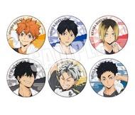 排球少年極樂湯第一彈