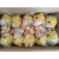 Astro UHUU 2022 U虎公仔 原装原版全新