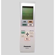 Panasonic air conditioner remote control ACXA75C00600 【SHIPPED FROM JAPAN】