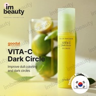 [goodal] Green Tangerine VITA-C Dark Circle Care Eye Cream 30ml