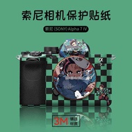 Suitable for Sony A7M4 Camera Protective Film A74 Body 3M Sticker a7m3 Demon Slayer