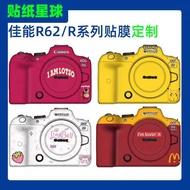 Suitable for Canon R62/R5C/R7/R8/R10/R52 Camera Film Camera Sticker All-Inclusive Protective Film