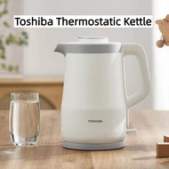 Toshiba Thermostatic Electric Kettle Safe Household Kettle Electric Heating Automatic Thermal Kettle