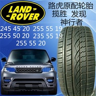 Land Rover Continental Tire 235 245 255 275/40 45 50 55 60 65 R18R19R20R21R22