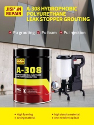 PU GROUTING pu foam PU INJECTION 9kg (JISHAN REPAIR)POLYURETHANE LEAK STOPPER GROUTING Cecair grouti
