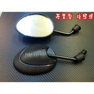 @@ Zhouwei 2 @ Millennium Beetle Type Motorcycle Rear Mirror Lotus Leaf $/2pcs 8mm10mm Orthodontic/P