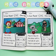 Natural Spelling CVC stories Single Book Collection 125 Self-Study Books