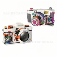 Bricks Retro Shadow Camera Simulation Model Ornaments Small Particle Building Block Toys lego camera