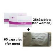 Fortelle 28's + Omega-3 28's For Female Fertility + PROFORTIL 60 Capsules - Improvement