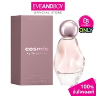 KYLIE - Jenner Cosmic Eau De Parfum ไคลี่ เจนเนอร์ คอสมิค โอ เดอ พาร์ฟูม น้ำหอม EVEANDBOY [สินค้าแท้