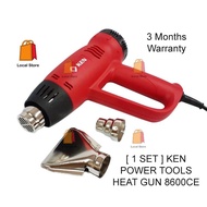 [ 1 SET ] KEN POWER TOOLS HEAT GUN 8600CE / 8600E ALAT KUAT PANAS GUN