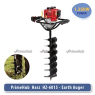 PrimeHub Harz HZ-6015 - (1.25kW) Earth Auger Auger Machine Soil Driller Soil Drilling Machine