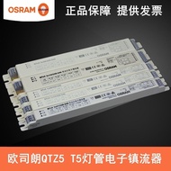 Lan~osram OSRAM QTZ5 14W21W28W Lamp T5 Fluorescent Lamp Electronic Ballast One for One One For Two