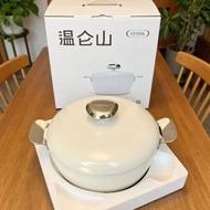 [Wen Lunshan] Velosan Cobblestone Non-Stick Soup Pot Stew Pot Meat Noodle Pot Electric Gas Universal