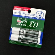 日本曼秀雷敦XD護唇膏2入組藥用護唇膏