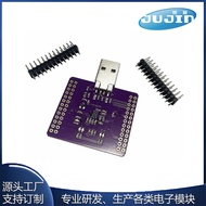 Modul FT232H/FT2232HL USB ke FIFO/SPI/I2C/JTAG/RS232 Modul Port Bersiri/Kelajuan Tinggi