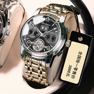 POEDAGAR/POEDAGAR 8051 Waterproof Multifunctional Men's Automatic Mechanical Watch Hollow Luminous W