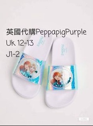 英國直送（現貨）Frozen 2 輕身拖鞋