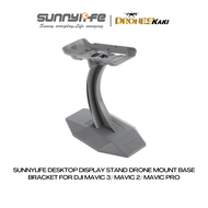 Sunnylife Desktop Display Stand Drone Mount Base Bracket Accessories For DJI Mavic 3/ Mavic 2/ Mavic